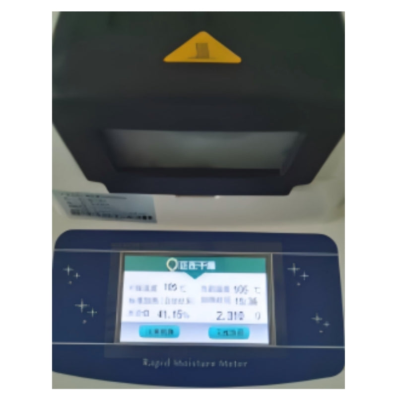 2000KG/H Organic Fertilizer Dry Granulation Production Line丨High-Efficiency Organic Fertilizer Production Equipment Covering the Full Process of Raw Material Pretreatment, Fermentation, Deep Processing, and Finished Product Packaging